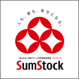 Sum SumStock