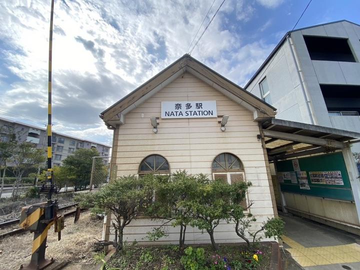 JR香椎線「奈多駅」