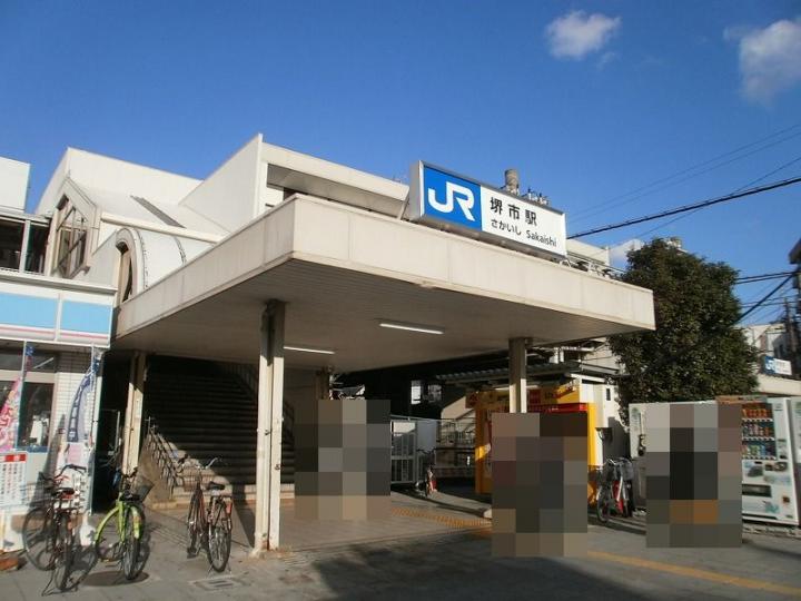 ＪＲ阪和線堺市駅