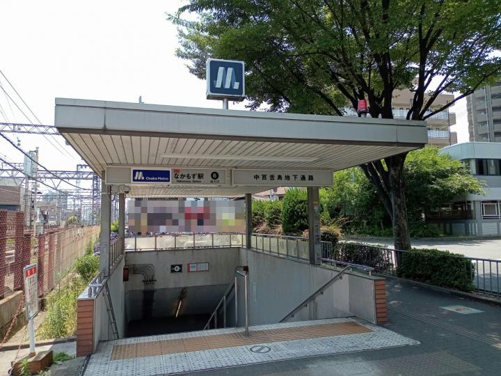 大坂メトロ御堂筋線なかもず駅へも徒歩圏です