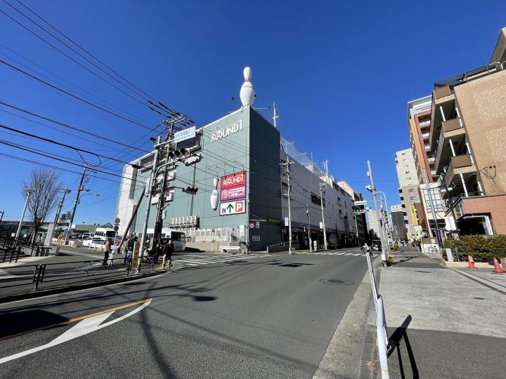 ラウンドワン府中本町駅前店（約850m）