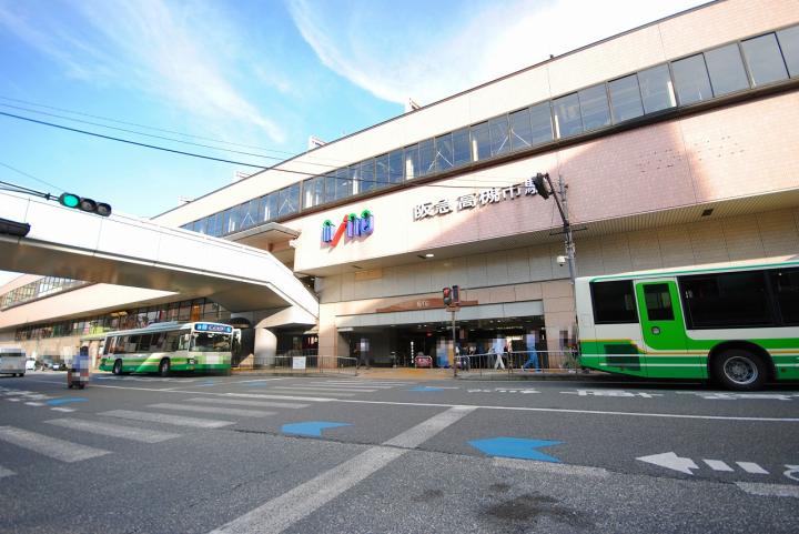 阪急京都線「高槻市」駅