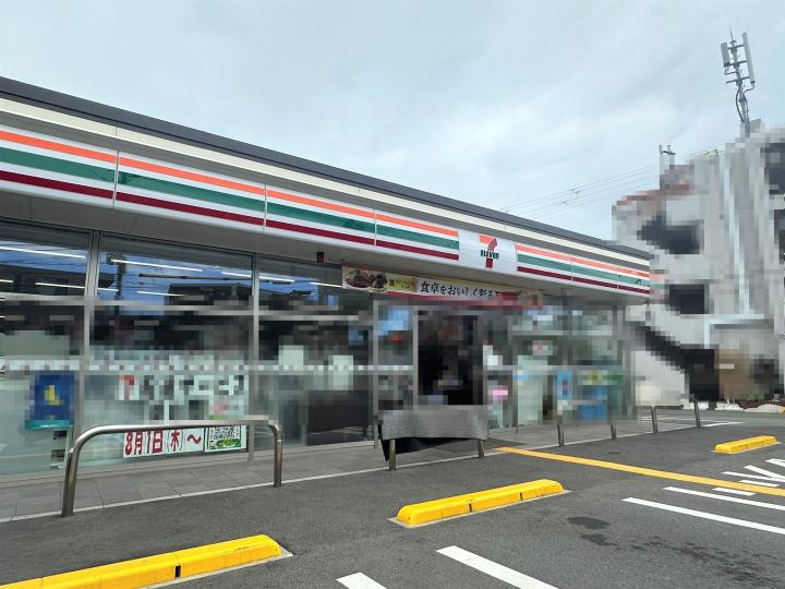 セブンイレブン神戸泉が丘店　徒歩約５分（約３４０m）