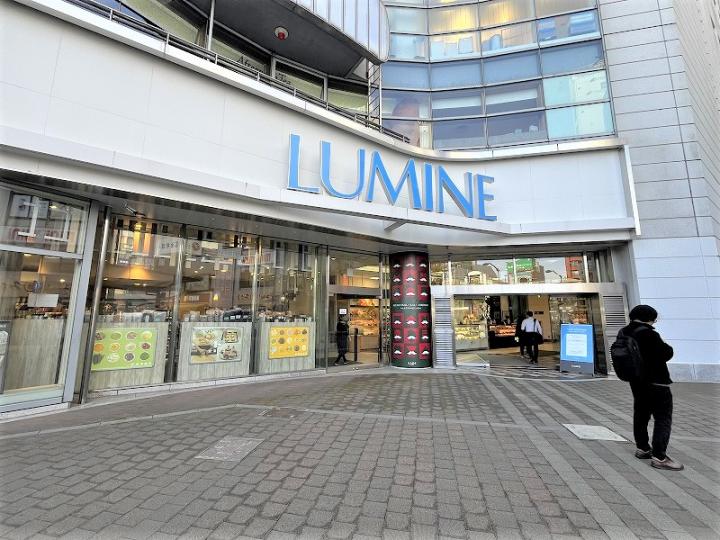 ルミネ荻窪