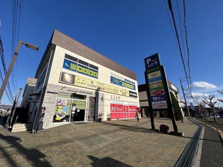 トナリエ清和台 約800m