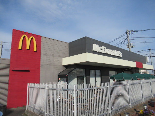 マクドナルド川口差間店 約540m