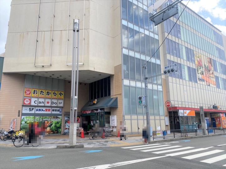 スーパーダイエー。徒歩約4分！100円ショップもございます！