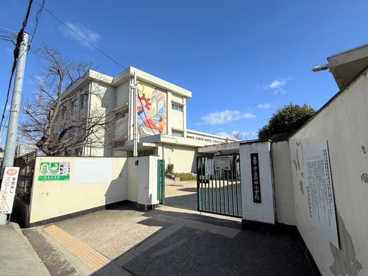 原田小学校まで徒歩10分！