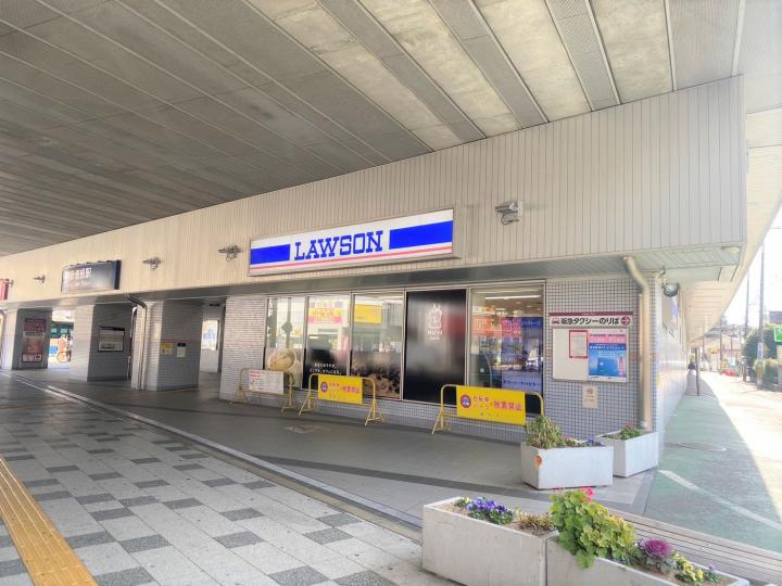駅構内のローソン！徒歩2分です！