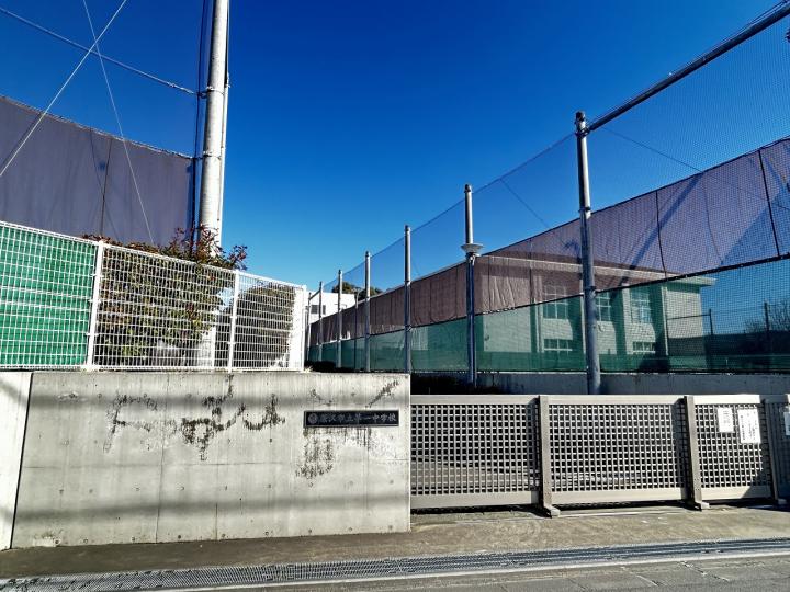 藤沢市立第一中学校です。