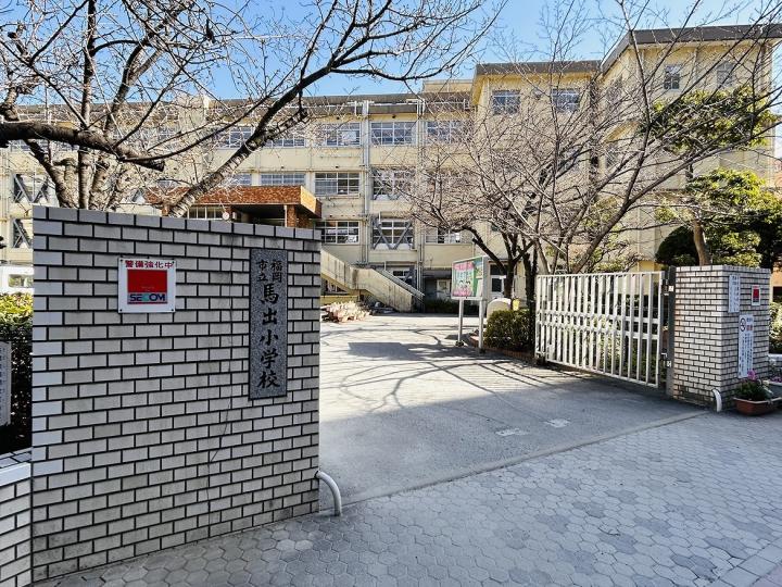 福岡市立馬出小学校