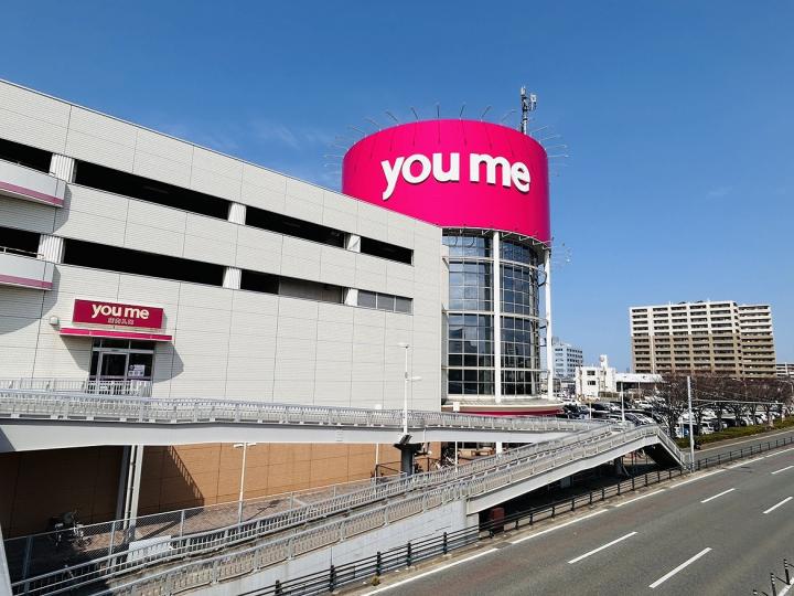 ゆめタウン博多店