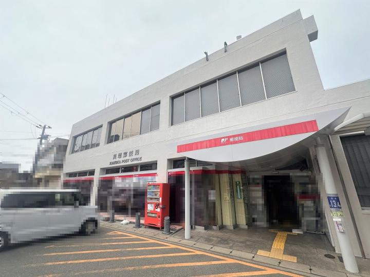 貝塚郵便局約１８５ｍ