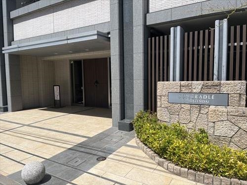 エントランス(2025年4月撮影)