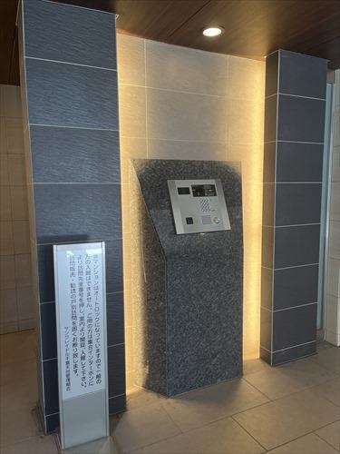 インターフォン(2025年4月撮影)