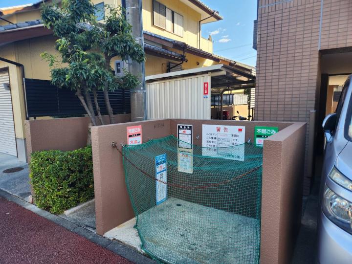 ゴミ置き場