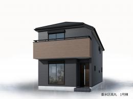 高丸５丁目新築戸建　①号地の外観