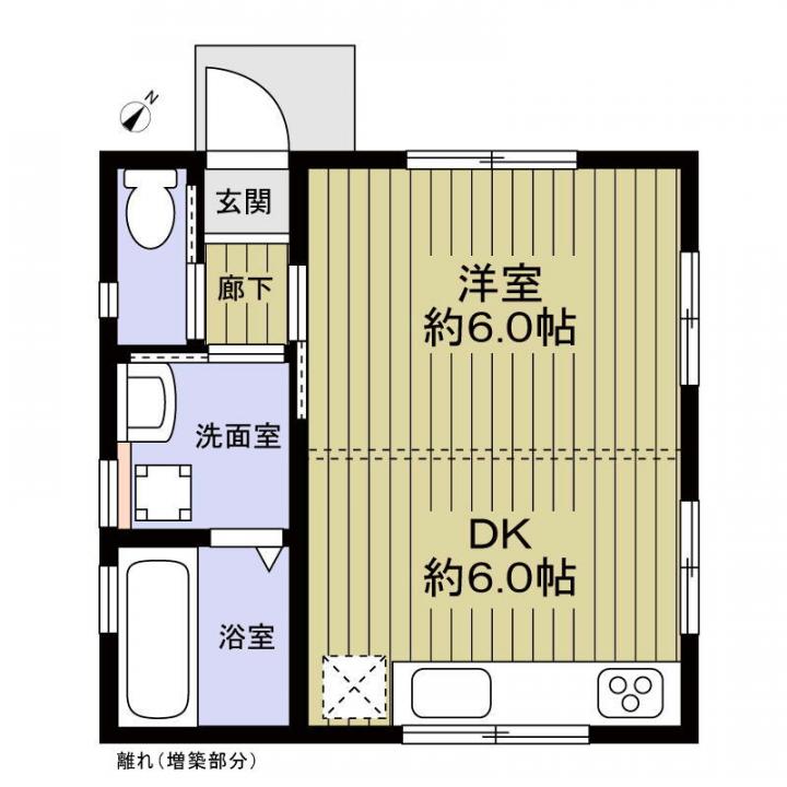 離れ（増築扱い）