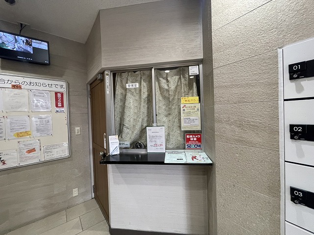 管理人は週6日勤務です