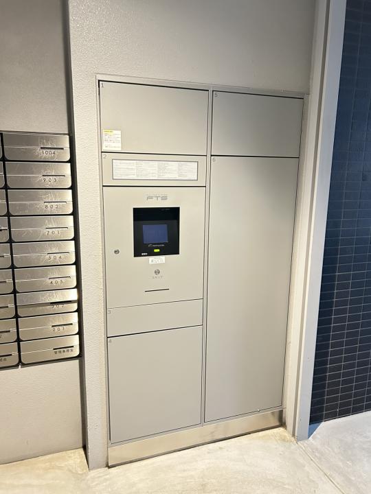 宅配ボックスあり