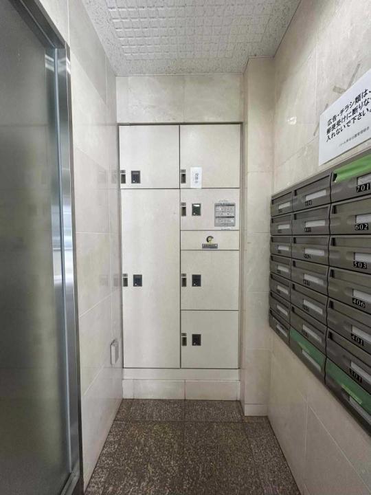 宅配BOX(撮影年月:2025年06月)