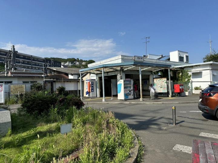 東逗子駅