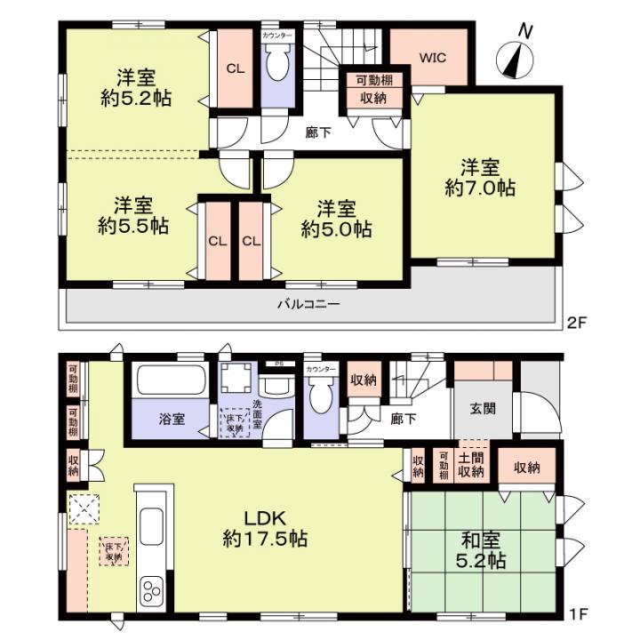 建物参考プラン　4ＬＤＫ（詳細は備考に記載しています）
