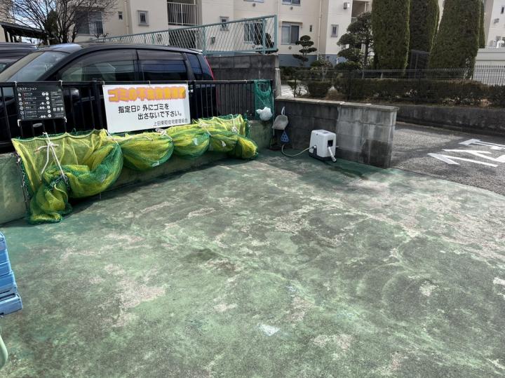 ~ゴミ置き場です~