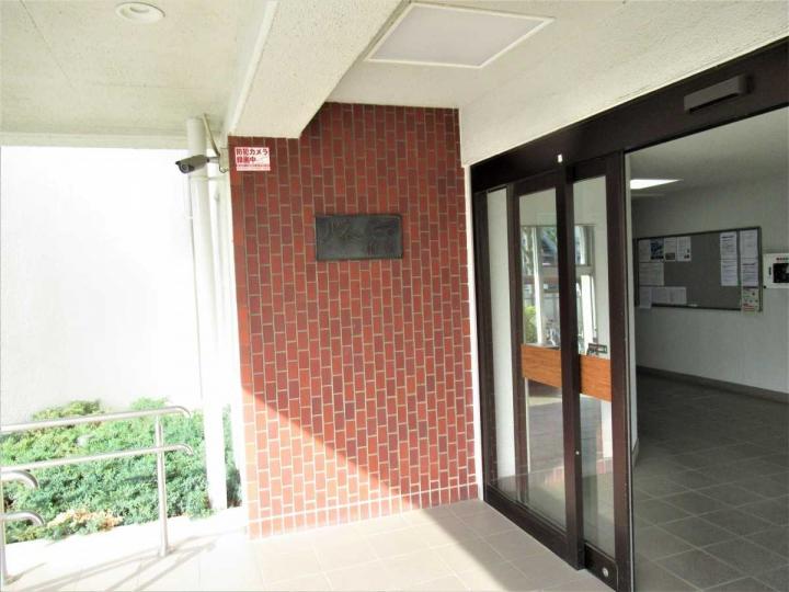 マンション表札(撮影年月:2025年05月)