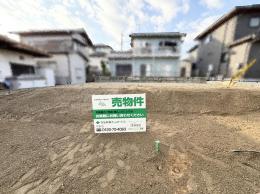 豊田市野見山町2丁目土地の外観