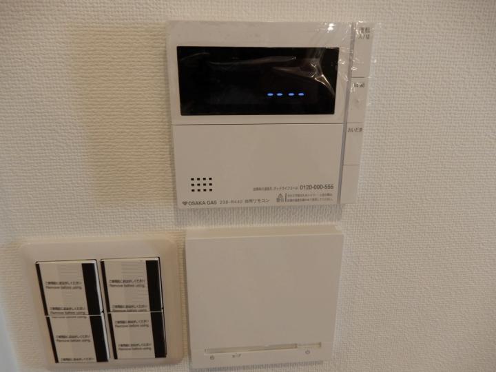 ■浴室リモコン