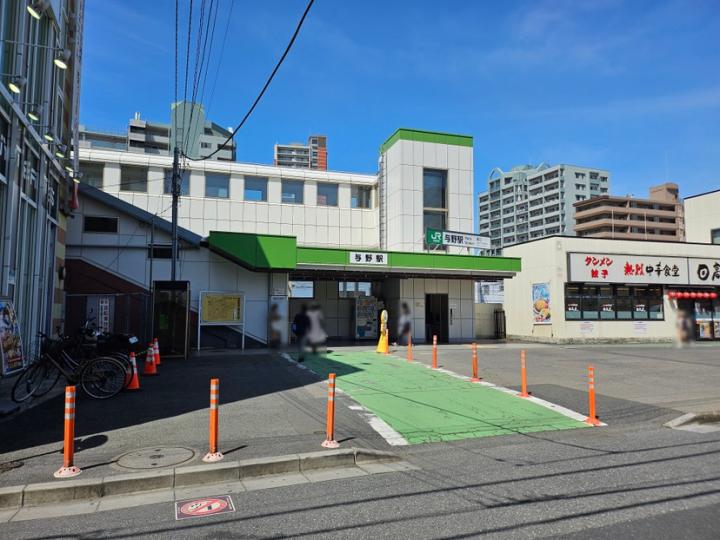 与野駅東口 429m 徒歩6分