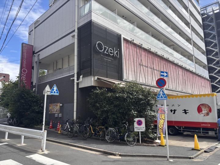 オオゼキ門仲牡丹店 155m 2分