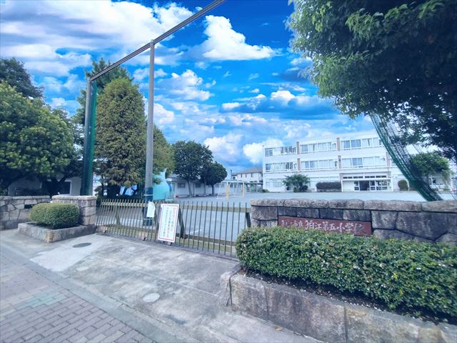 ■狛江市立狛江第五小学校■