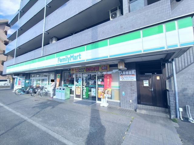 ■ファミリーマート東野川2丁目店■