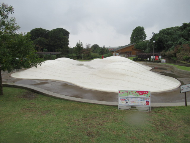 イイナパーク川口２