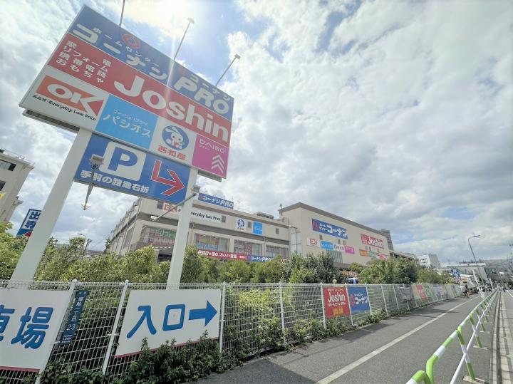 オーケー王子堀船店【約395m】