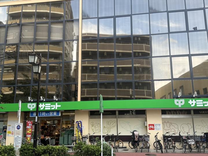 サミットストア東府中店