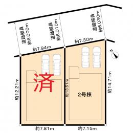 糟屋郡須惠町大字上須惠新築戸建　２号棟の外観