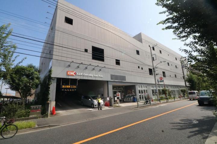 オーケー町田小川店まで約100m(徒歩約2分)