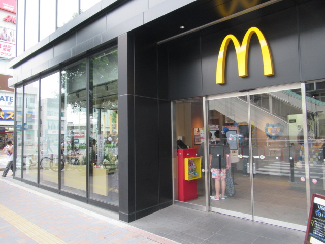 マクドナルド 蕨東口店まで約590m