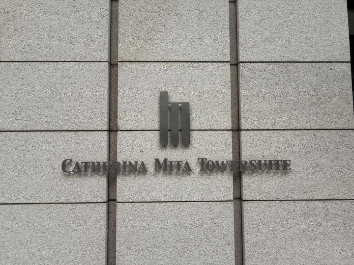 マンション表札