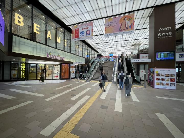 吉祥寺駅 キラリナ