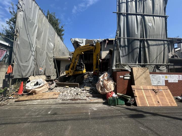 現在建物取り壊し中 ※2025年11月頃解体終了予定