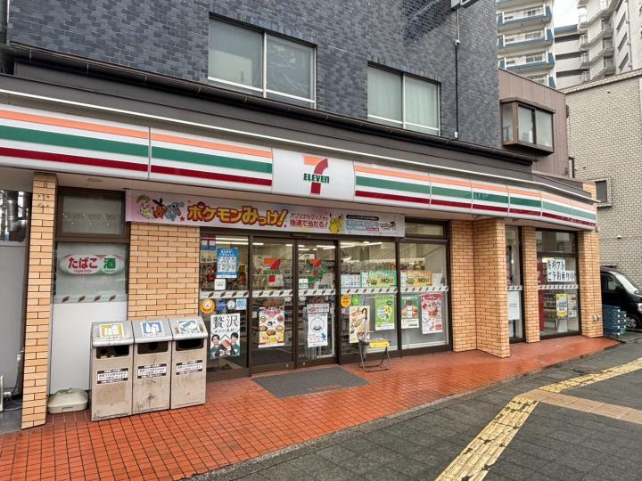 セブンイレブン大田区東六郷3丁目店まで徒歩7分
