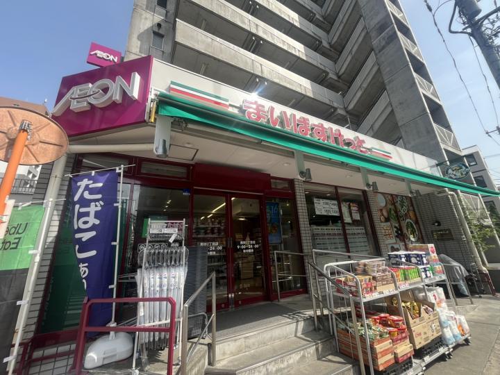 まいばすけっと南砂2丁目店…約180m