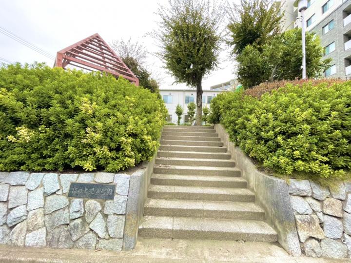 宮ノ上児童遊園