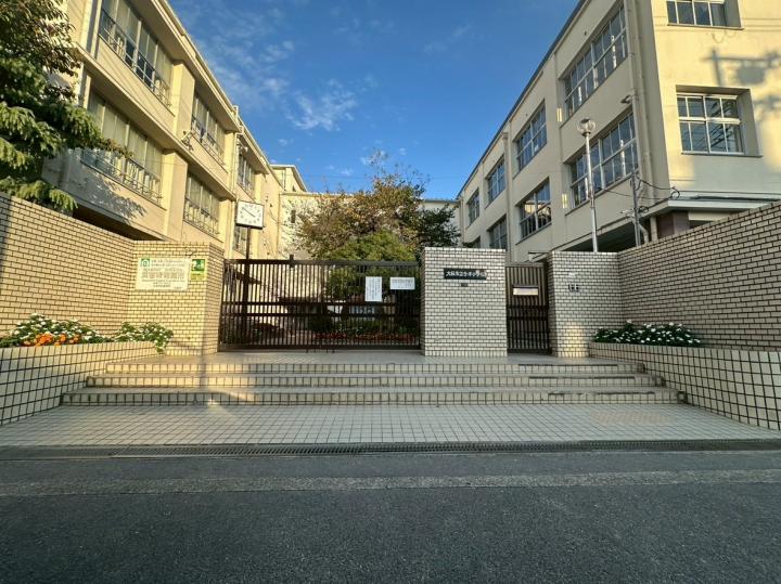 大阪市立今津小学校