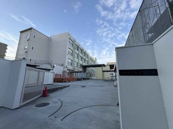 大阪市立今津中学校