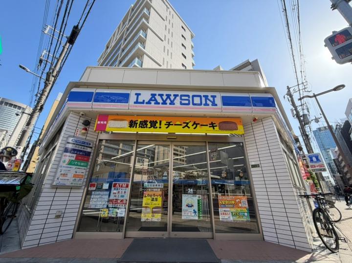 ローソン同心一丁目店（徒歩約４分）